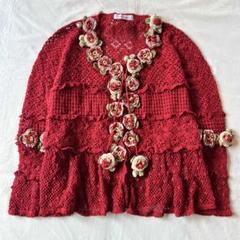 【美品】 KANEKO ISAO ピコフリル　カーディガン　羽織り　レース　A9 KANEKO ISAO 美品 カネコイサオ たくし上げ 付き 水玉 柄