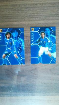 サムライブルー2006年W杯のキャンプ地でもらった宮本恒靖選手DFのサイン ミントモール / MINT 浦和店 / 2006 Japan National Team