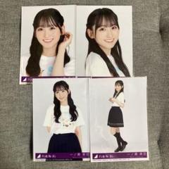 乃木坂46 same numbers 生写真 4枚 コンプ 一ノ瀬美空 - メルカリ