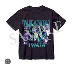 2025年最新】岩田剛典 tシャツの人気アイテム - メルカリ