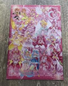 全プリキュア展 限定グッズ 全プリキュア展 in 愛知・ウインクあいち 2023年4月27日より開催!