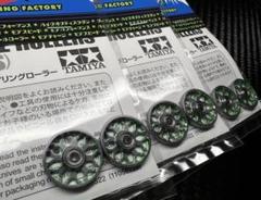 2025年最新】MRFマシニングローラーの人気アイテム - メルカリ