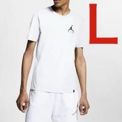 新品 ナイキ ジョーダン JSW 半袖Tシャツ ホワイト Ｌサイズ 送料無料