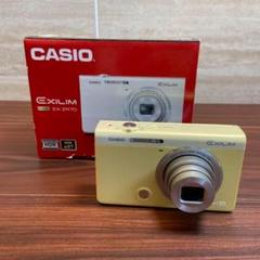 カシオ エクシリム EX-ZR70 デジカメ CASIO EXILIM ブラウン EX-ZR70 | HIGH SPEED | デジタルカメラ | CASIO