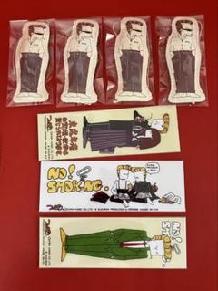 2個売り・オマケ1★つっぱりくん★マスコット★ツッパリくん★昭和レトロ★当時物 オマケ付き！つっぱり君☆ぬいぐるみ☆ツッパリくん☆昭和レトロ