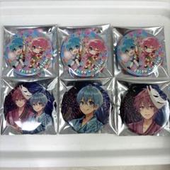 新品未開封 すとぷり 缶バッジくじっ！ 2020年夏　20個セット すとぷり缶バッジくじっ！（2020年夏ver.!!）｜いちごのおうじ