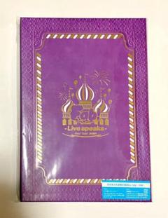 2022年最新】hey! say! jump fab live speaksの検索結果 - メルカリ 2022年最新】hey! say! jump fab live speaksの検索結果 - メルカリ