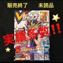 2025年最新】マンガ ドラゴンクエストへの道の人気アイテム
