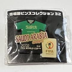 2025年最新】ワールドカップ 2002 ピンバッジの人気アイテム