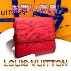 【福袋セール】の商品 三つ折り財布 ルイヴィトン 赤 ポルトモネビエ エピ レッド 小物