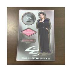 砂田将宏　キッチンキングダム・トライブキングダム　アクリルスタンドセット 2025年最新】砂田将宏アクスタの人気アイテム - メルカリ