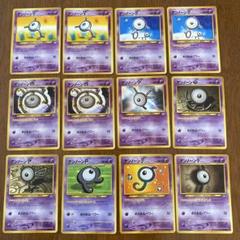 旧裏】ポケモンカード アンノーン 10枚セット まとめ売り - メルカリ