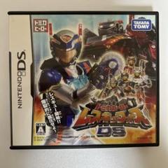 トミカヒーローレスキューフォースDS
