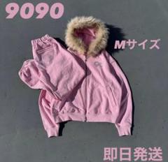 90 Logo Far Zip Hoodie【9090girl】 – YZ