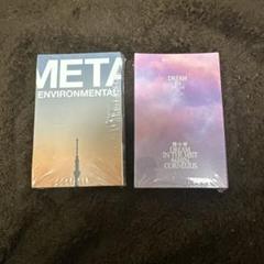新品【AMBIENT KYOTO会場限定発売】コーネリアス 全10曲 カセット 新品【AMBIENT KYOTO会場限定発売】コーネリアス 全10曲