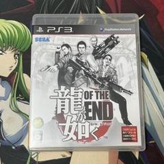 PS3 龍が如く OF THE END