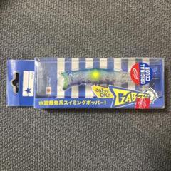 ガボッツ90 (fimoオリカラ) - メルカリ
