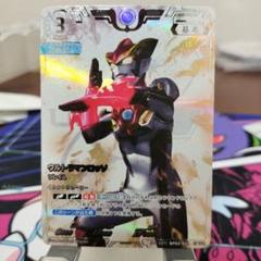 ウルトラマンロッソ　フレイム　コレクションポイント景品　プロモ　1枚　RRR
