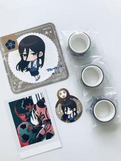 BLUELOCK ブルーロック　マスキングテープ　ぱしゃこれ　極楽湯