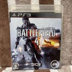 BATTLEFIELD 4 (PS3)