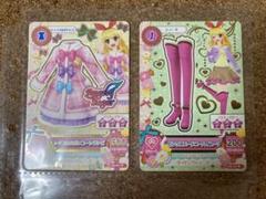 アイカツカード　トリプルリボンブルー m21774356046_1.jpg?1714104512