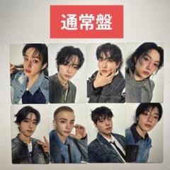 stray kids hollow 通常盤 封入 トレカ 8種 1コンプ ④ - メルカリ