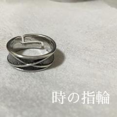 2025年最新】時の指輪 ドラゴンボールの人気アイテム - メルカリ