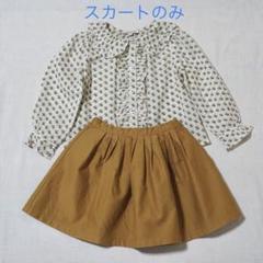 早い者勝ち！！apolina 22aw ブラウス　2-3y 2025年最新】アポリナ apolina ブラウスの人気アイテム - メルカリ