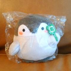 イッツデモ　コウペンちゃん　ぬいぐるみ