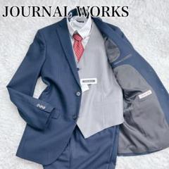 ベスト未使用品✨ジャーナルワークス 3ピース A7 LL ネイビー ダイヤ柄 ベスト未使用品✨ジャーナルワークス 3ピース A7 LL ネイビー