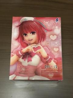 推しの子 有馬かな ナースVer.