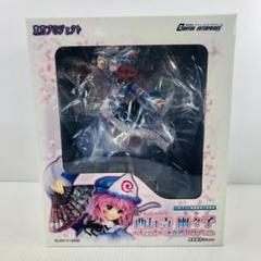 【未開封】 グリフォン 東方 西行寺幽々子 Ver.2 永夜抄クリア 未開封】 グリフォン 東方 西行寺幽々子 Ver.2 永夜抄クリア