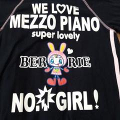 メゾピアノ　ベリエちゃん　140cm　Sサイズ　半袖アウター　ナルミヤ メゾピアノ mezzo piano ベリエちゃん 半袖アウター ナルミヤ