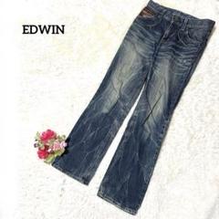 EDWIN BLUE TRIP ダメージ　used加工　ストーンウォッシュ
