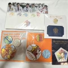 2025年最新】嵐まとめ売りの人気アイテム - メルカリ