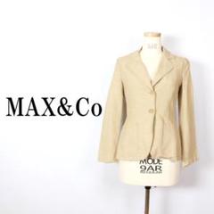 高級】【40】MAX&Co. 花柄 レース切り替え ジャケット レディース ...