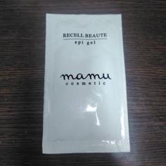 mamu Recell Beaute epi gel 5点セット 楽天市場】MEN'S mamu リセルヴォーテ・エピジェル メンズ