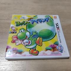3DS ヨッシー New アイランド