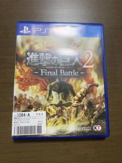 進撃の巨人2-Final Battle-