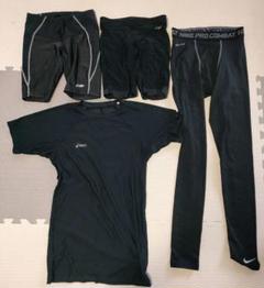 asics（innerMuscle）ナイキ（pro combat）4枚セット