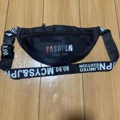 ショルダーバッグ