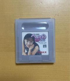 【動作確認済み】　GB ゲームボーイ　日刊 べるとも倶楽部