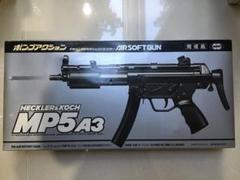 2025年最新】MP5A3 マルイの人気アイテム - メルカリ