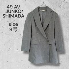 JUNKO SHIMADA　チェスターコート　M　グレー　毛　ストライプ　日本製