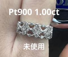2025年最新】ダイヤモンドリング 1．00ct プラチナ900の人気