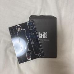 Da-iCE　岩岡徹　アクリルスタンド14点セット Da-iCE 岩岡徹 アクリルスタンド14点セット在庫 処分