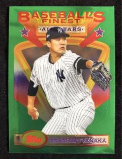 MLB 2020 TOPPS FINEST ALL STARS 田中将大　巨人