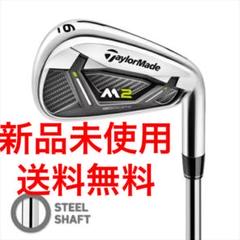 hl88の中古/未使用品を探そう! - メルカリ