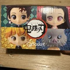 鬼滅の刃 Qposket フィギュア 4体セット
