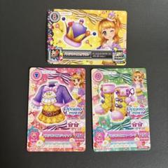 最安値級価格 紫吹蘭 アイカツカード キラキラ Mercari at Shop | 3枚セット ゲームセンター・ゲームカード